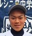 曽根 優聖
